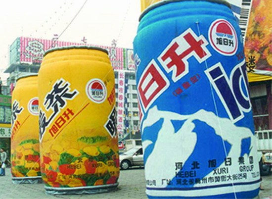 广州饮料广告宣传气模