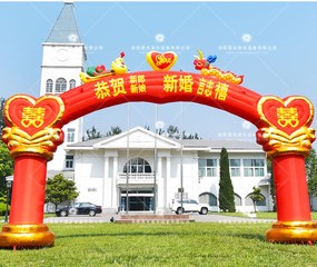 广州开业拱门
