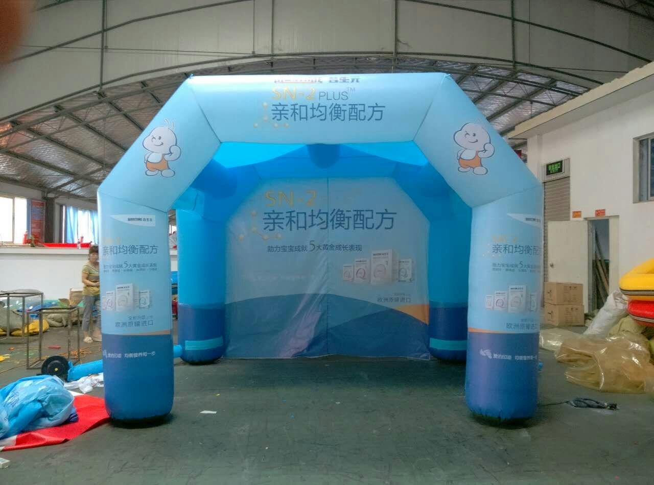 广州活动充气帐篷