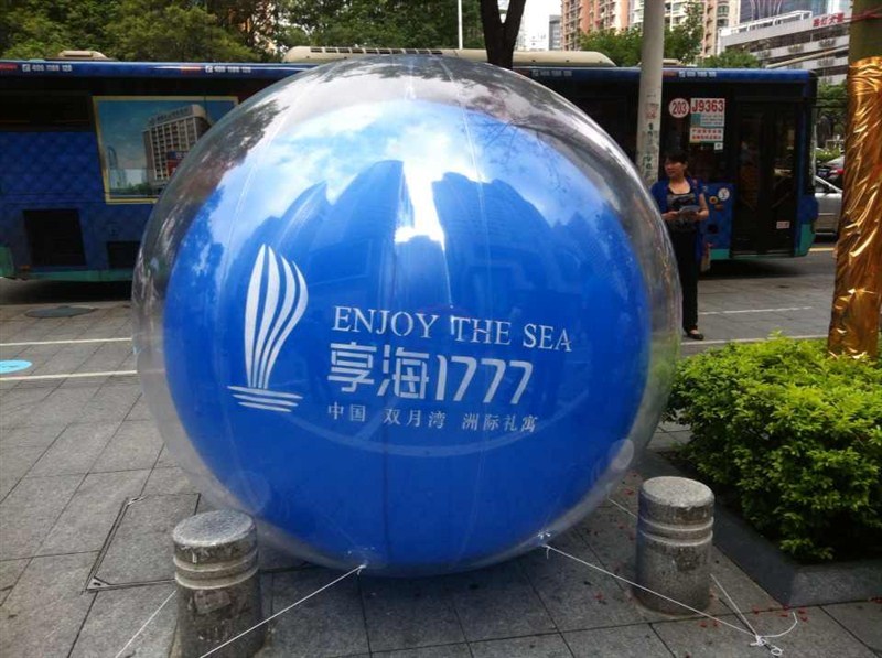 广州广告落地球