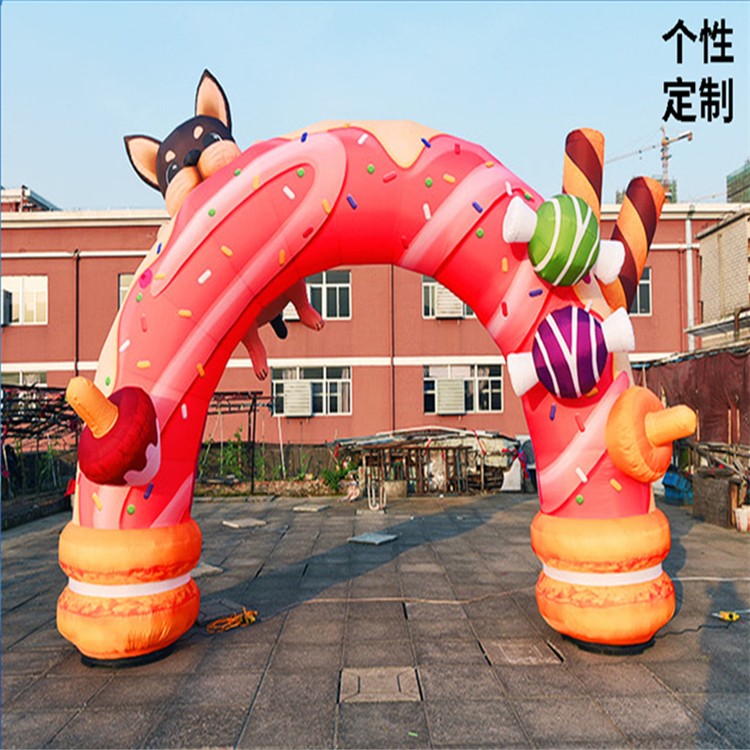广州全喷绘卡通拱门