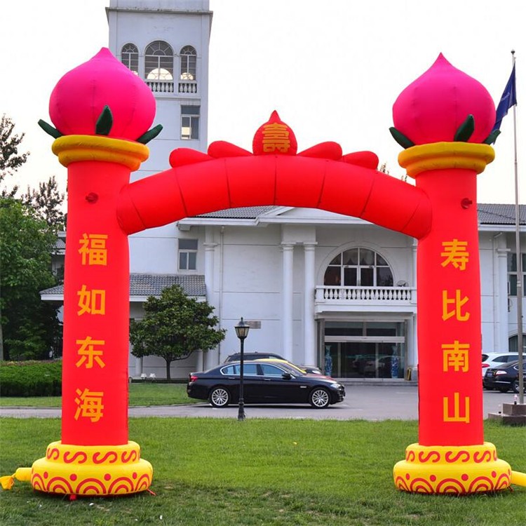 广州寿桃造型拱门